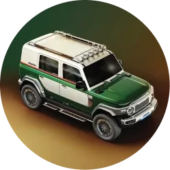 Retro Edition — exterior
