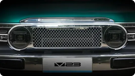 Retro Chrome Grille
