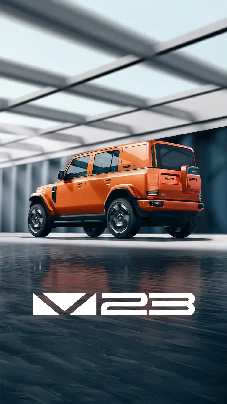iCAR V23 Product Banner Mobile